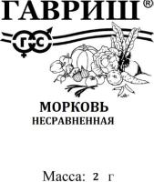 Морковь Несравненная