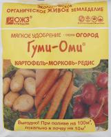 IMG-0514