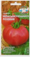 tomat_nepasynkuyushchiysya_rozovyy