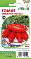 tomat-sankina-lyubov