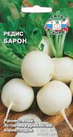924