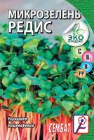 редис сембат мал