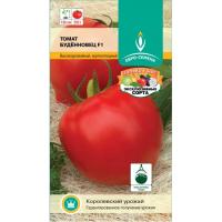 Буденновец