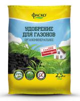 IMG-8870