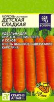 mytfxwo94n0f6furob833yov7q7eilde
