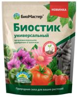 IMG-4853