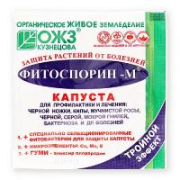 IMG-9824