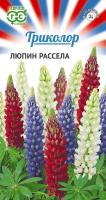 Люпин Триколор гавриш