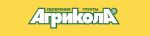 АГРИКОЛА