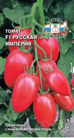 tomat_russkaya_imperiya_f1