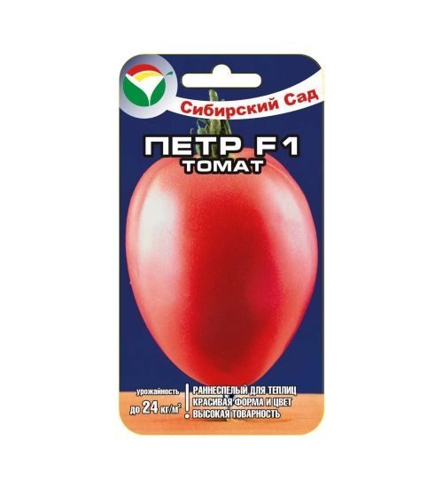 568