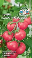 IMG-1533