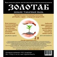 IMG-7255