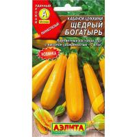 Щедрый богатырь