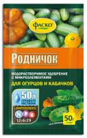 IMG-8854