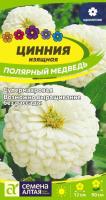 полярный медведь