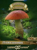 6829464a0524cbd0658e187b8fd3cf7c