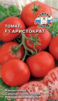 tomat_aristokrat_f1