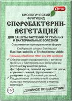 4db738902be08d7fcd6a4ca9edd38651