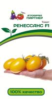 Томат РЕНЕССАНС Партнер