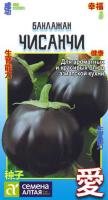 IMG-9525