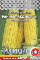 ранняя лакомка