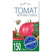 Воловье сердце