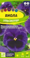 6u3402d8supmhno2vr8hw9s7uzd6w2e4