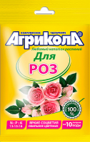 комнатные и розы