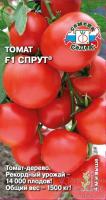 tomat_sprut_f1