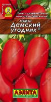 дамский угодник