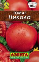 никола