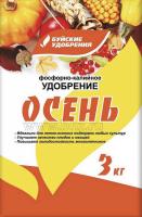 IMG-0097