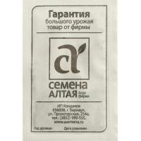 A155779