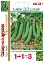 саxарный дружок 1+1