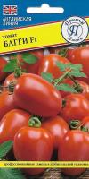 IMG-1289