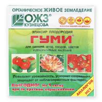 IMG-0505
