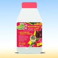 Мультифлор Аква для овощных культур - Для моркови и свеклы