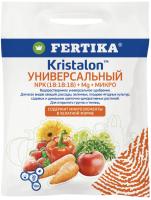 IMG-4845