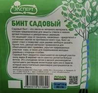 IMG-9637