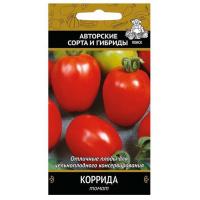 Коррида