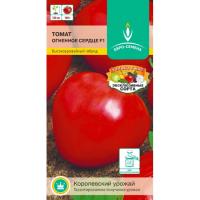 Огненное сердце