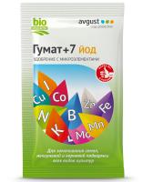 гумат 7 август