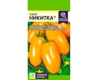 Никитка