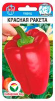 красная ракета