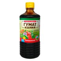 gumat-o_5