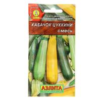 Цуккини смесь