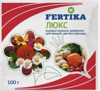 IMG-4683