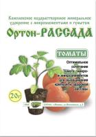 IMG-5730