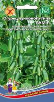 ogurec-puchkovogo-tipa-bum-f1